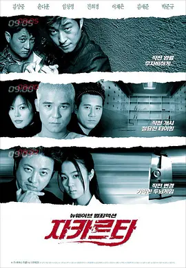 免费看片h333·tv